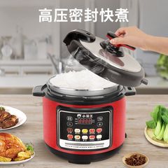 电压力锅小型新款家用2.5升-6多功能全自动大容量电高压锅