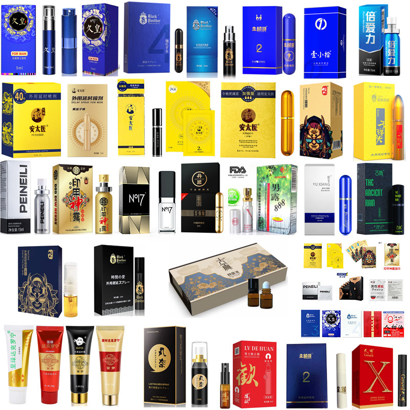 Colección de sprays retardantes para hombres: Black Panther, Jiu Huang, An Tai Yi, Yu Xiang, Gu Yu, en forma de bala, juguetes sexuales Pirelli.