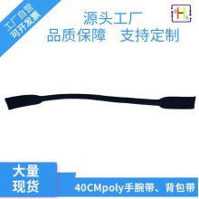 u40cmpolyᎧoόխɫƷ|C