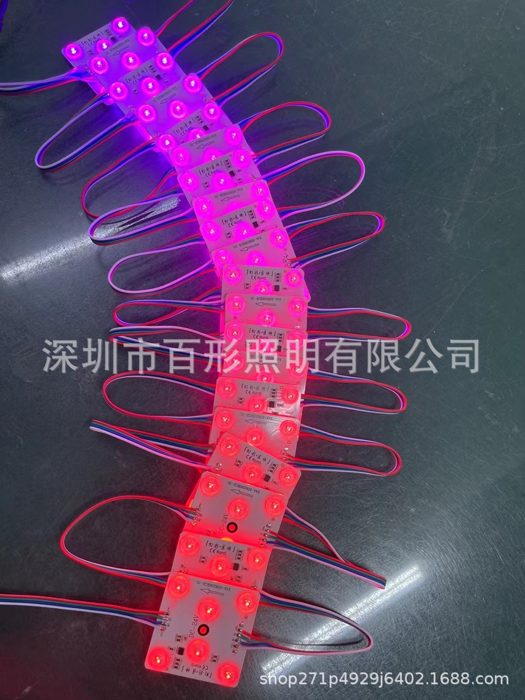 LED全彩区块链区块灯智能调光调色24VRGB幻彩方块灯软膜灯箱光源-阿里巴巴