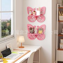 跨境新款创意田园壁挂隔板置物架蝴蝶墙壁墙面装饰壁饰壁架木制