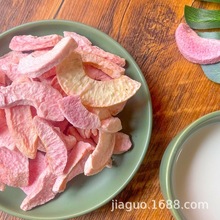 ˮ���Ҹ��S�Ҹɴ�Ƭ1000gÓˮ���ߴ���ʳˮ�����Ҵ�FD���ɟo����