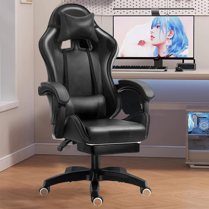 silla de oficina simple silla de computadora doméstica silla ergonómica silla jefe estudiante hombre se puede acostar estudio dormitorio