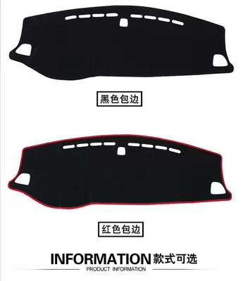 Car dashboard sun protection mat, light-blocking mat, suede fabric, car interior modification accessories, workbench mat (Günəş əleyhinə siperlik) - polyester-black-with-black-edges-please-specify-vehicle-model