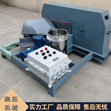 聚拓  皮带中部取样器 刮底式取样  石灰石煤炭皮带中部取样