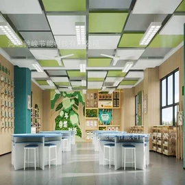 隔音材料;集成吊顶;铝天花