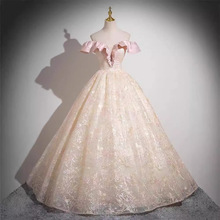 Yl߶Сˇȹ̨ݳ˶YY