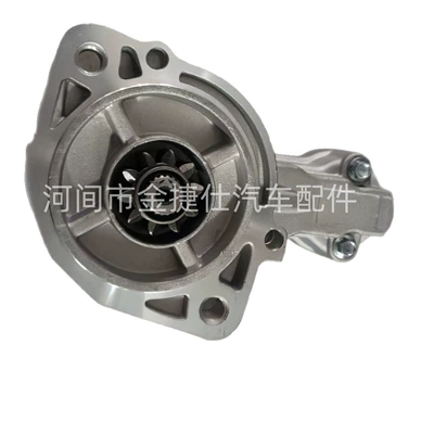 Starter for Mitsubishi Pajero 12V 2.0Kw 10t M002T57771