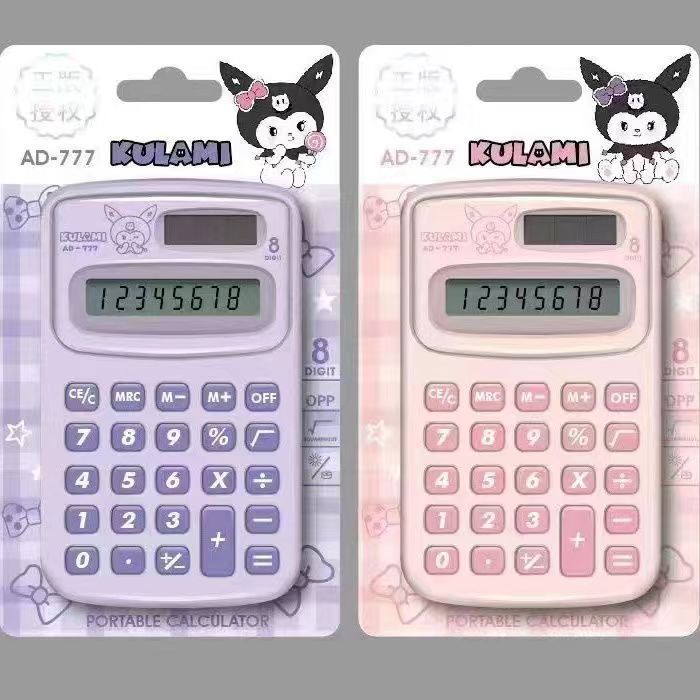 Genuine coolomi mini calculator cute cartoon junior high school student portable small practical computer Genuine coolomi mini calculator cute cartoon junior high school student portable small practical computer