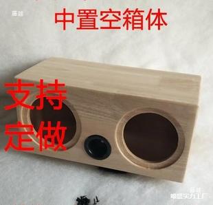 �zľ��ľ�p3 4 5 6.5 8��������������wDIYľ�䚤һֻ�r