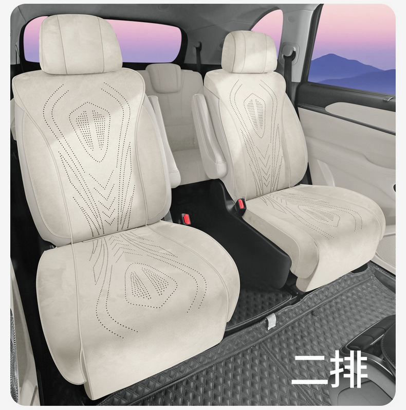For Wey Pai Lanshan seat cushion four seasons breathable suede seat cover