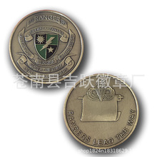 外国仿古青铜币游骑兵硬币 纪念徽章 电镀 烤漆 定制 厂家直供