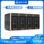 卫生间厕所定做成品苹果