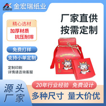 ʳʳf؛YˮӡlogoYƷۯB㼈E