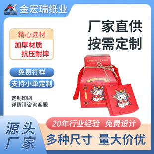 ����ʳ��ʳ���f��؛�Y��ˮ�������ӡlogo�YƷ�ۯB���㼈��E��