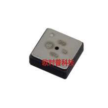 BMP085 BMP180 BMP280 BMP384 BMP388 ������ѹ�¶ȴ�����оƬIC