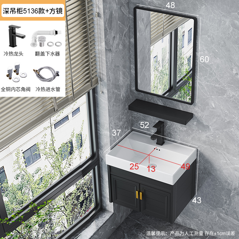 Pequeño espacio apartamento de aluminio gabinete de baño combinación integrada lavabo de cerámica mini lavabo baño lavabo combinación gabinete