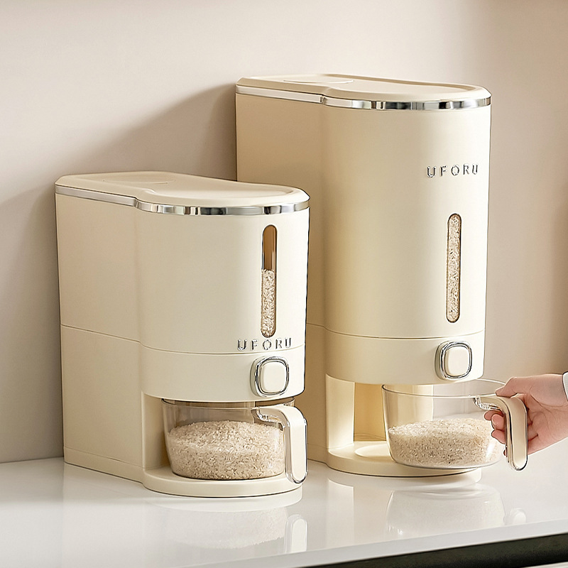 家用一鍵按壓米箱防蟲防潮雜糧大米收納儲米缸廚房食品級密封米桶