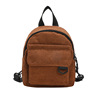 Universal retro Japanese backpack for leisure, school bag, shoulder bag, Korean style, simple and elegant design