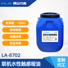 �Cˮ���|�І��͸ߙn���b��ӡˢ���|���͆��͸���������voc