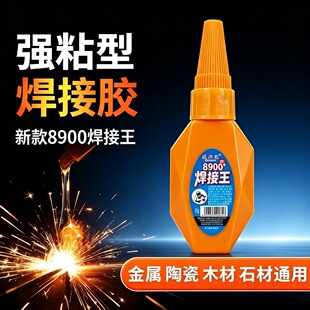 8900�S���z���ϲ����ḁ�f���z�����z���ԏ������ӄ��ٸ��_���zˮ