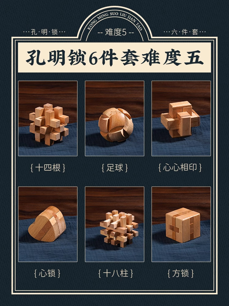 [저렴한 6종 세트] 난이도 5개 무료 일러스트/비디오/3D 애니메이션 풀세트