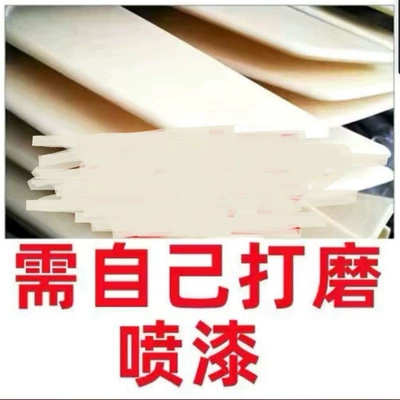 Suitable for Volkswagen Id4X/Id4Crozz Fixed wind wing - id4-rear-wing-blank-you-need-to-paint-it-yourself-volkswagen-id4-crozz
