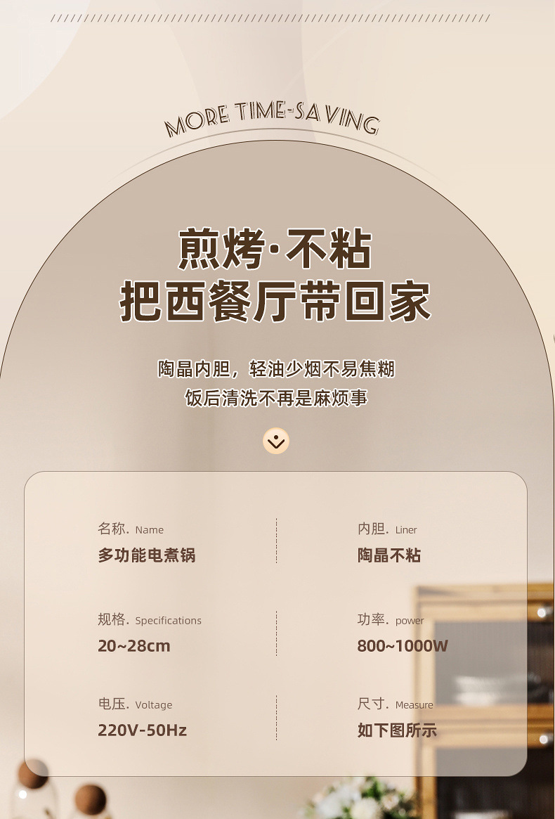 36d498b7-1560-4aec-8c08-e70beb4f9ebf.jpe