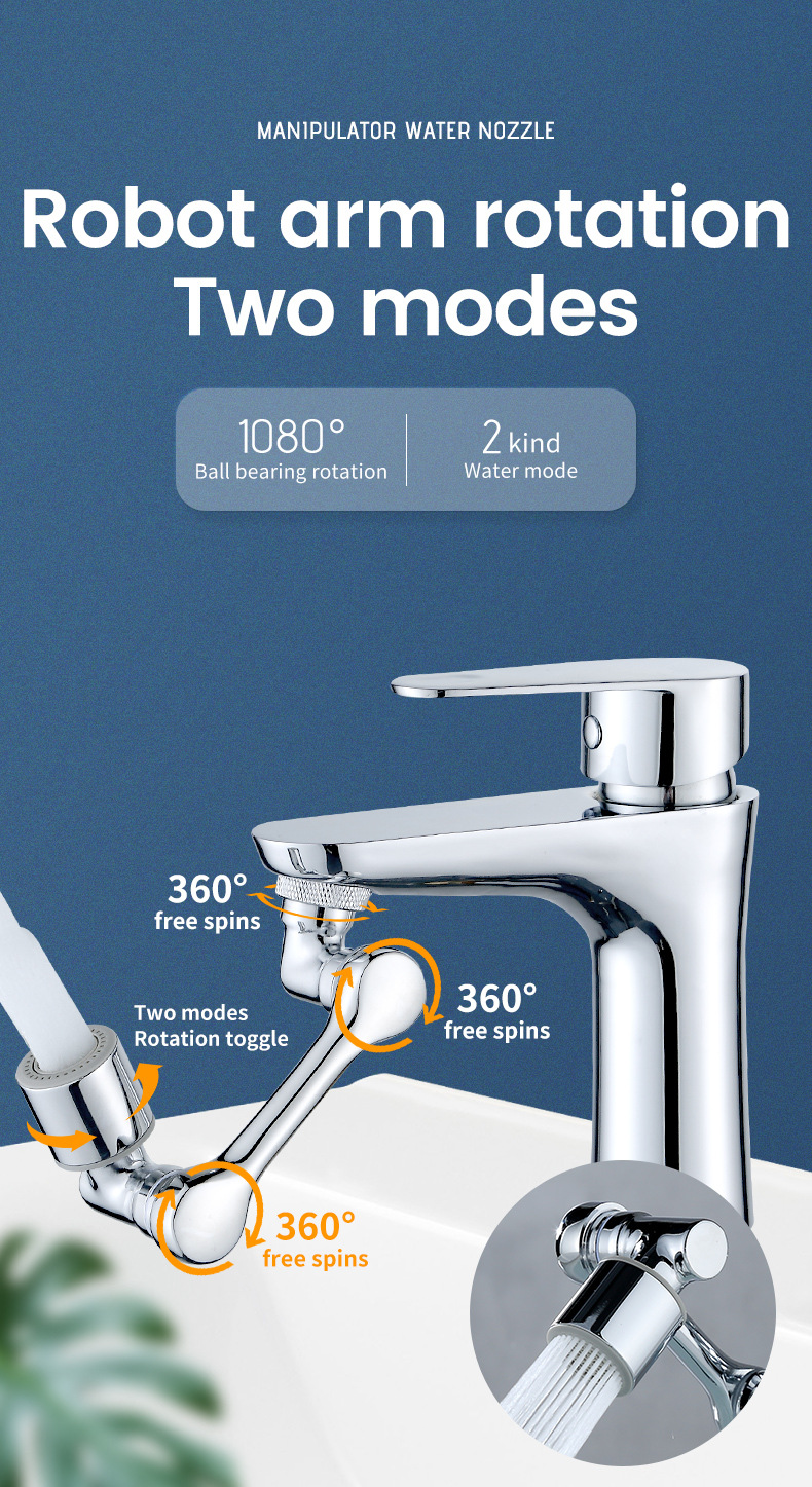 1080机械臂万向水龙头万向延伸器起泡器 机械臂水嘴 跨境水龙头详情7