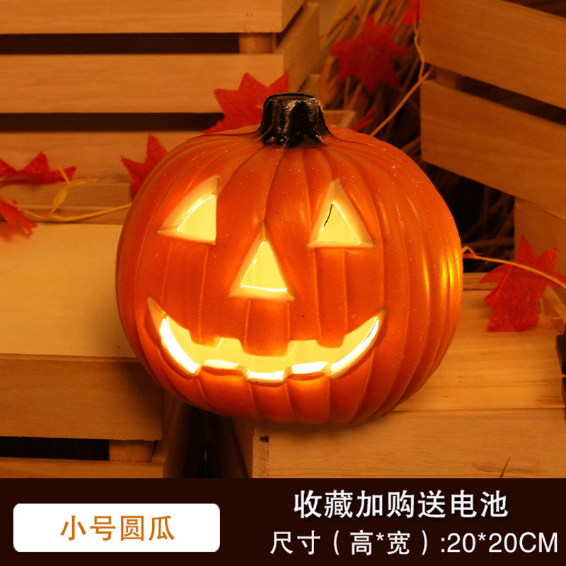 Lámpara de calabaza de Halloween centro comercial patio decoración de decoración decoración de Halloween gran calabaza