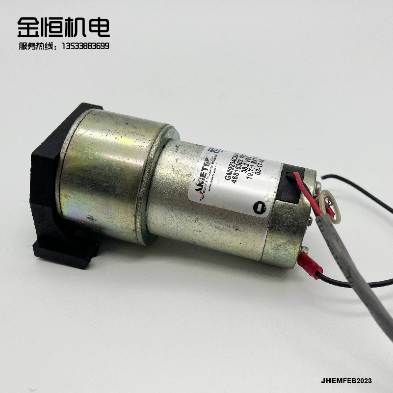 Редукторный двигатель PITTMAN PITTMAN GM9234C542-R1 38,2 В постоянного тока, передаточное число 19,7