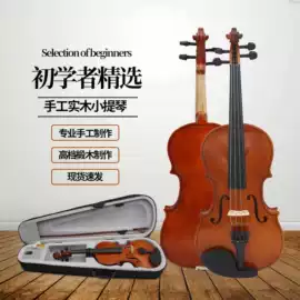 乐器配件;吹奏类乐器;打击类乐器