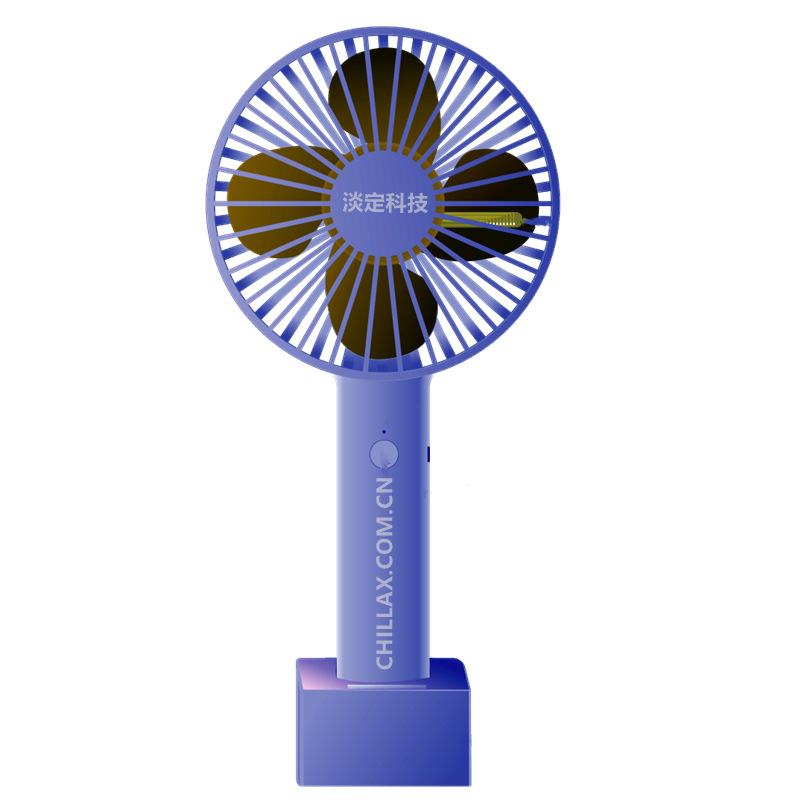 Internet celebridad DIY flash ventilador LED luz USB carga luminosa pantalla pequeño ventilador eléctrico regalo creativo publicidad regalo