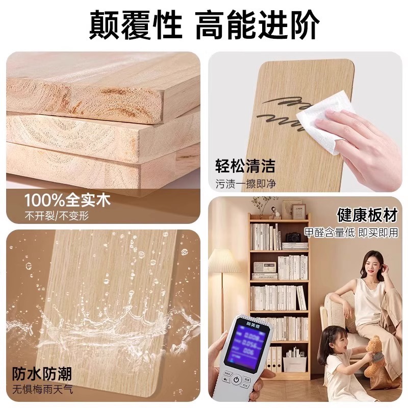 Biblio estante de madera sólida contra la pared estante de piso estante de biblioteca simple para niños en la sala de estar no ocupa espacio