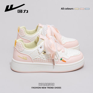 ����WXY-Q246N��Ͱ���Ь2026�����¿����WԺ�L���m�W��ЬŮ(ħ