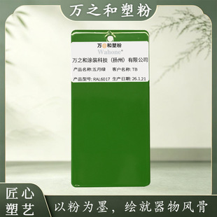 �Gɫ���ܟ�����o늷�ĩ�T�� ���P��늼Ҿ�6017������ĩ���T��ĩ