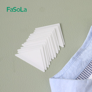 Polo Shirt Collar Sticker Collar Non-Warping Shaping Artifact Shirt Collar Pvc Adhesive Collar Collar