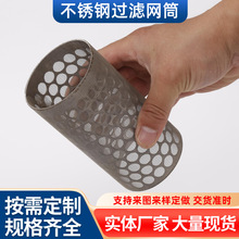 304���P��^�V�WͲ���P䓾WͲ���I��߅���ٛ_�׹ܽ��ٽz�W�^�VͲ