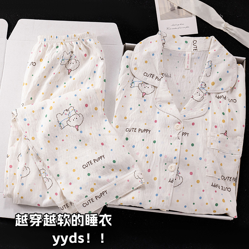 外贸跨境XX第10批云朵棉长袖女睡衣套装开衫卡通长裤家居服翻领|undefined