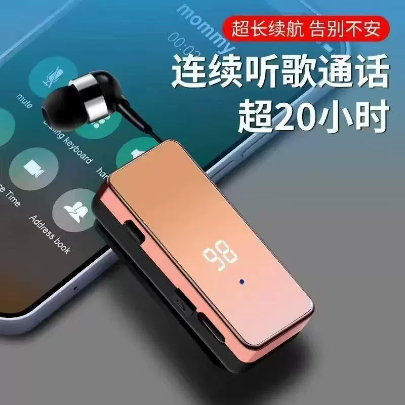 Популярный беспроводной Bluetooth петличный микрофон K67, беспроводная Bluetooth гарнитура с одним наушником, высокое качество, подарок