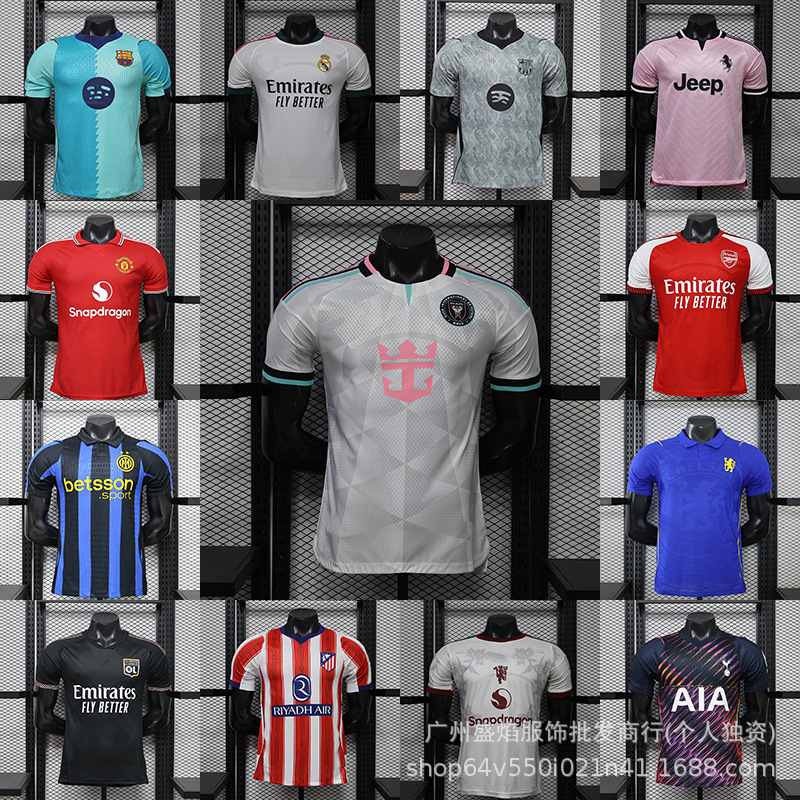 Player Version of Real Madrid Jerseys, Chelsea, Arsenal, Miami, Juventus, Inter Milan, Atletico Madrid, Manchester United, Porto Football Uniforms
