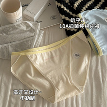 �ȴֱ����룡�߿��治����10A���־�Ӥ���޼ӳ�������Ů�����ǿ�