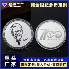 金属工艺品;奖杯;书签