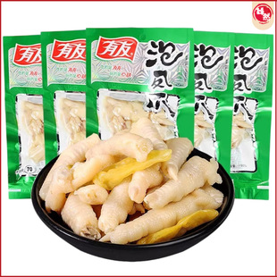 ���Pצɽ��ζ�����ݽ��Pצ�iƤ�����ζ�uζ�ݽ��uצ�W�t��ʳ���l