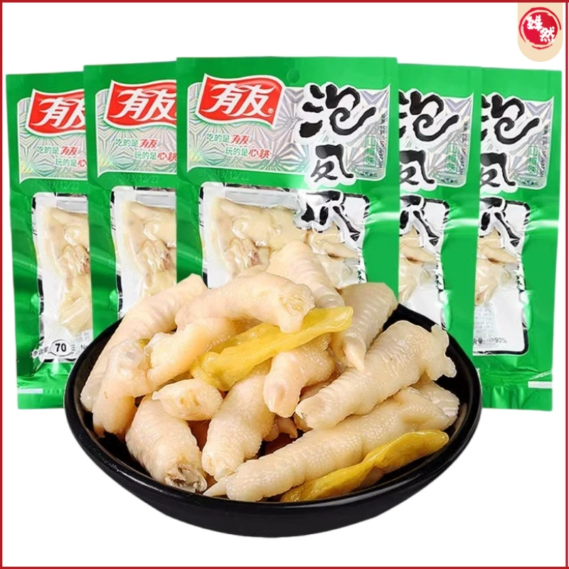 Ножки маринованной курицы, вкус перца Sansho, куриные ножки с маринованным перцем Youyou, свиная кожа, аромат хрустальной маринованной капусты, куриные ножки с тушеным маринованным перцем, закуски интернет-знаменитостей оптом