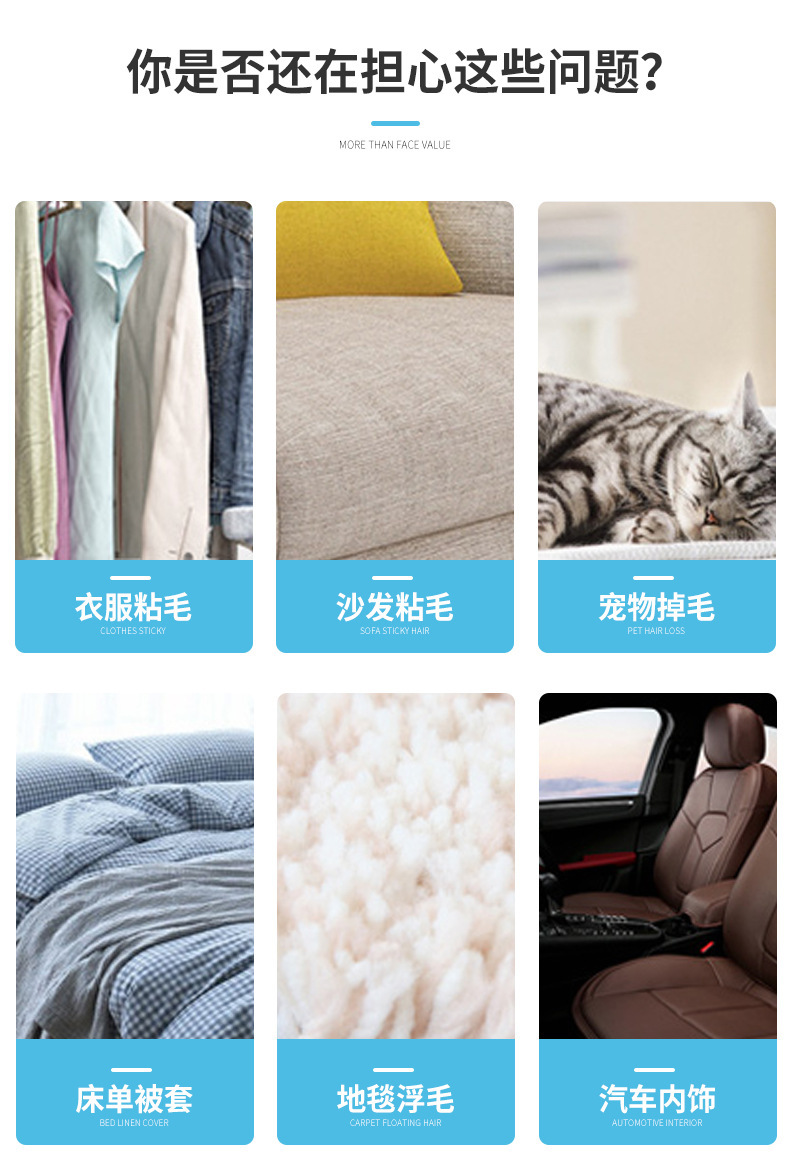 Double-sided Lint Remover Cashmere Hair Fabric Household Clothing Pilling Brush Wonder Tool Dust Removal Garment Hair Scraper Electrostatic Lint Roller