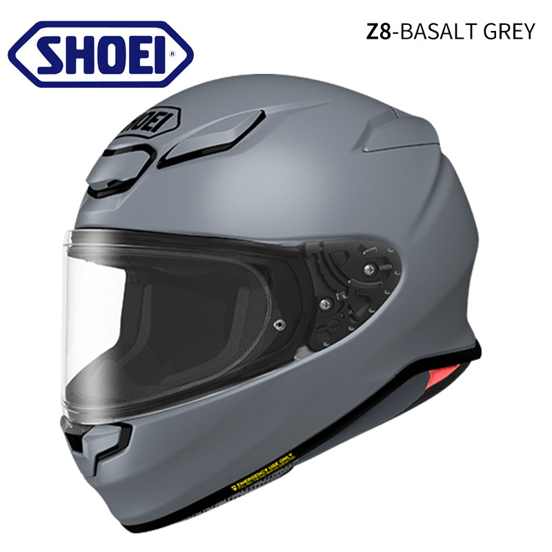 Japón importado SHOEI Z8 casco de motocicleta masculino casco completo de locomotora de carreras enlace de limpieza no retorno no cambiable