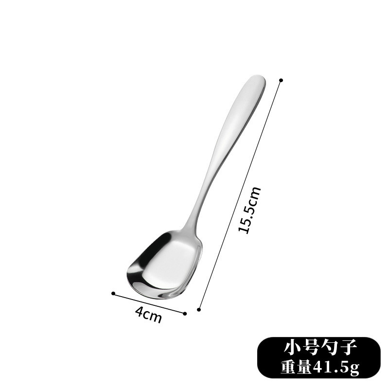 304ステンレスの厚い方の頭の平底のスプーンの中国式のスプーンの学生のスプーンの方の頭のスープのスプーンの韓国式の震え音は熱売します。|undefined
