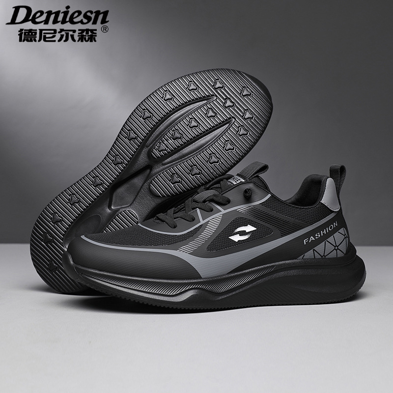 Men's Shoes, Mesh Shoes, Autum Fly-Knit Breathable Sports Shoes, 2026 New Lightweight Casual Shoes, Soft-Soled Running Shoes for Men