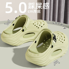 洞洞鞋男夏季外穿防滑厚底耐磨包头拖鞋户外开车海边运动沙滩凉鞋